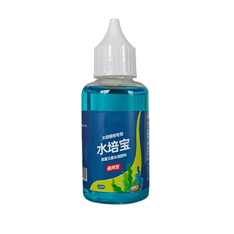 

60ml Plant Nutrients, Multifunctional Plant Nutrient Solution For Plant Growth, Vegetable Liquid Nutrient, Nutrient Solution