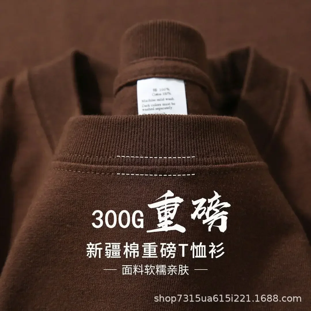 Summer Light Green Heavyweight Cotton Short Sleeve Loose Casual Tee
