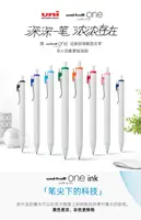 Uni Ball One Ink Gel Pen UMN-S 0.38mm 0.5mm  Japan 1