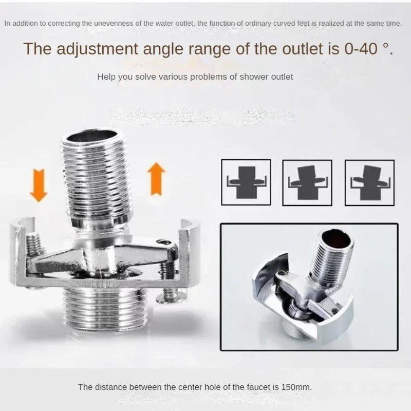 Universal curved foot shower faucet installation accessories lengthened adjustable angle shower valve universal curved foot