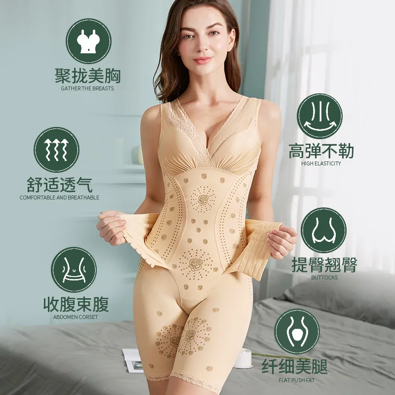 Female Body Shaper Women's Slimming Bodysuit Long Sleeve Seamless