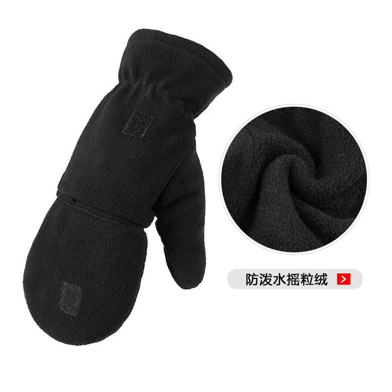 

Зимние уличные теплые перчатки с откидной крышкой для бега и занятий спортом на открытом воздухе флисовые перчатки для фотосъемки на открытом воздухе Мотоциклетные Перчатки