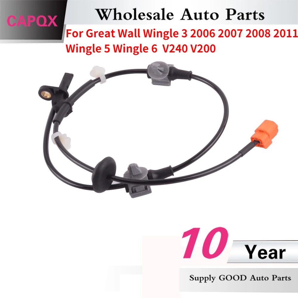 CAPQX Front Left or Right ABS Wheel Speed Sensor For Great Wall Wingle 3 2006 2007 2008 2011 Wingle 5 6 V240 V200
