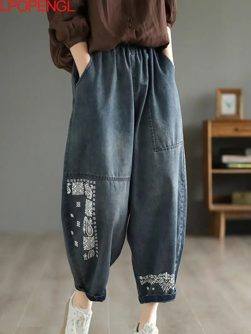 

Streetwear Patchwork Denim Ankle-length Women Summer Loose New Fashion Vintage Print Elastic Waist Big Pocket Harem Pants