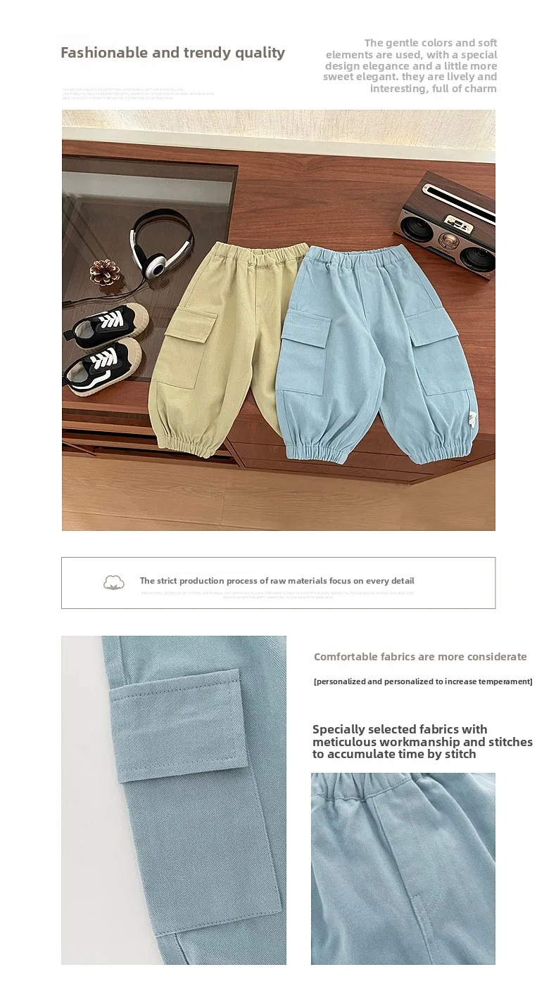 Description Picture 2 of itemBoys' Pants for Spring, Summer, and Autumn 2025, New Mosquito Resistant Pants in Solid Color, Comfortable for Babies