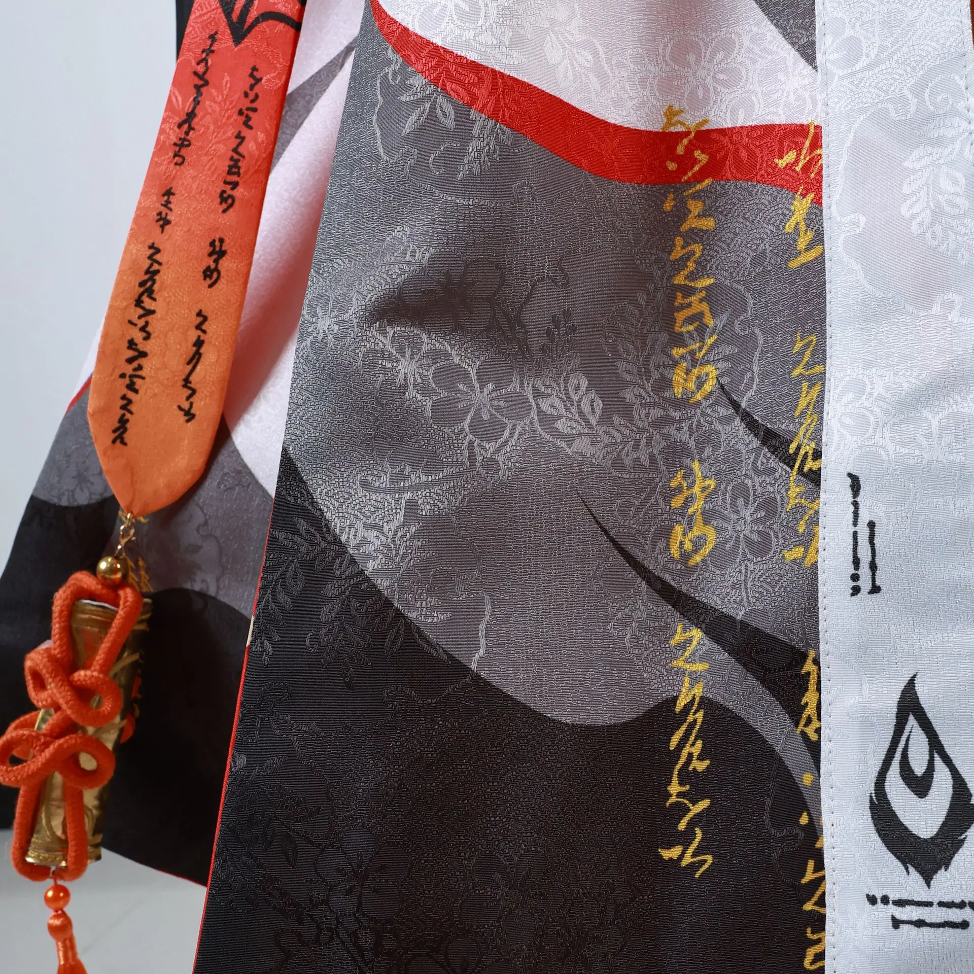 Wuthering Waves Changli Xianzhou Prefect Cosplay Costume