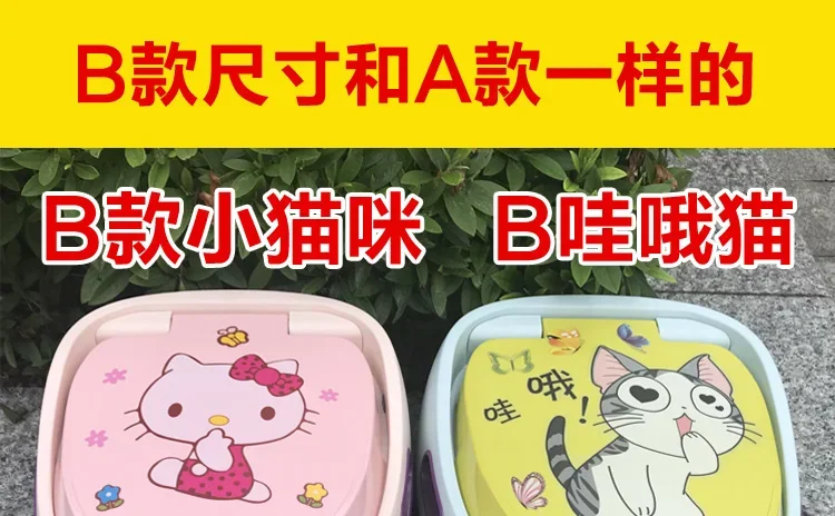 Description Picture 2 of itemChildren's Small Toilet Baby Girls' Toilet Special Children's Potty Seat Portable Toilet