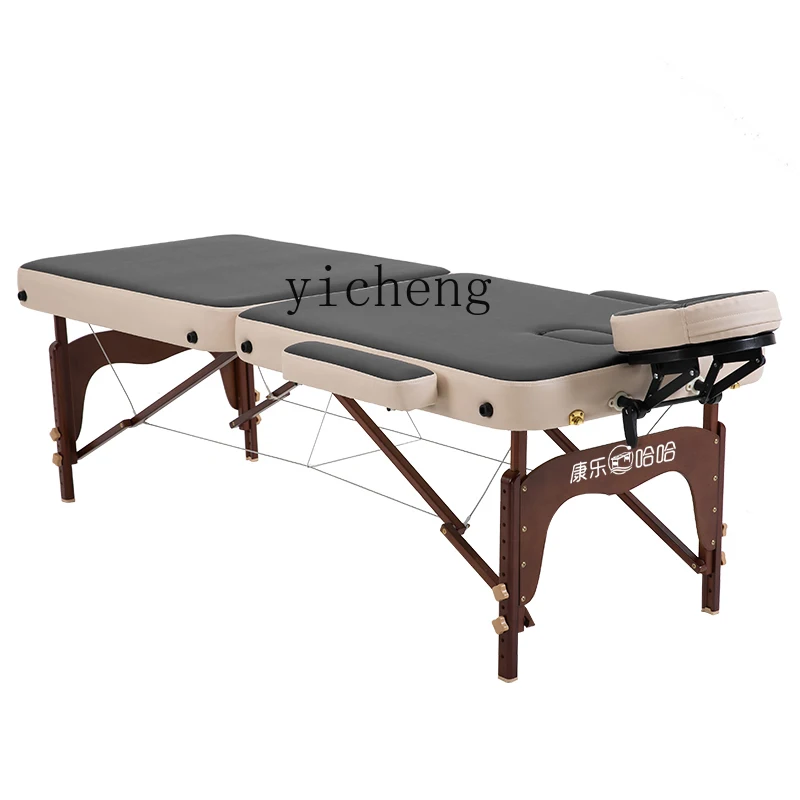 

YY Folding Massage Bed Physiotherapy Moxibustion Portable Beauty Salon Facial Bed