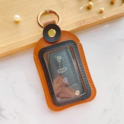 Universal Car Key Case Cover - Remote Protection Shell & Smart Key Chain with Coin Holder (Brown)