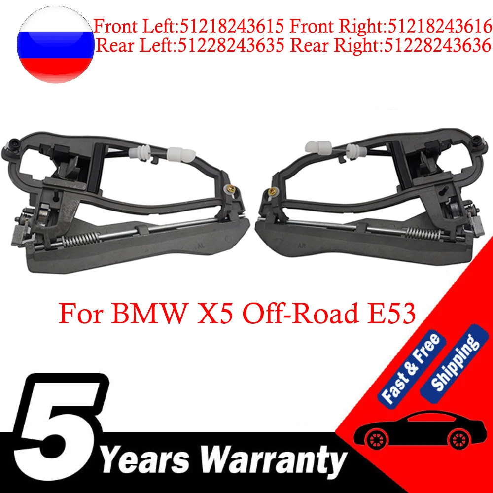 

For BMW X5 Off-Road E53 Front Rear Left Right Door Handle Carrier Inner Outside 51218243615 51218243616 51228243635 51228243636