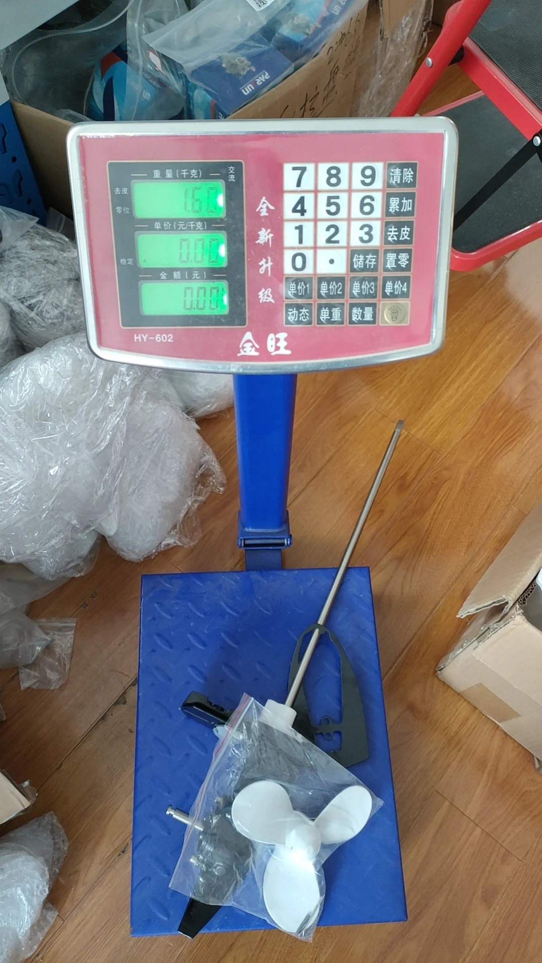 Outboard Motor Part   Gearbox  for  HangKai Yadao   4 stroke 3.6 HP-4HP  outboard boat motor Parts