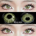 MEDUSA-GREEN
