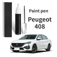 Paint pen suitable for Peugeot 408 Touchup Pen Pearlescent White Silver Wing Grey Mark 408 Automotive Products Peugeot 408 Paint 1