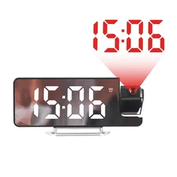 Sleek LED Projection Alarm Clock with Temperature & Humidity Display (White light)