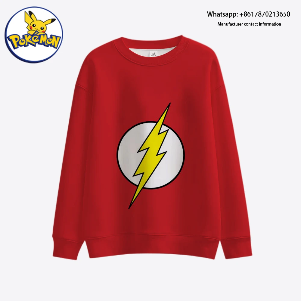 

Fashion Boys and Girls Hoodie Game Spring and Autumn New Children's Clothing Children's Shirt Sweatshirt