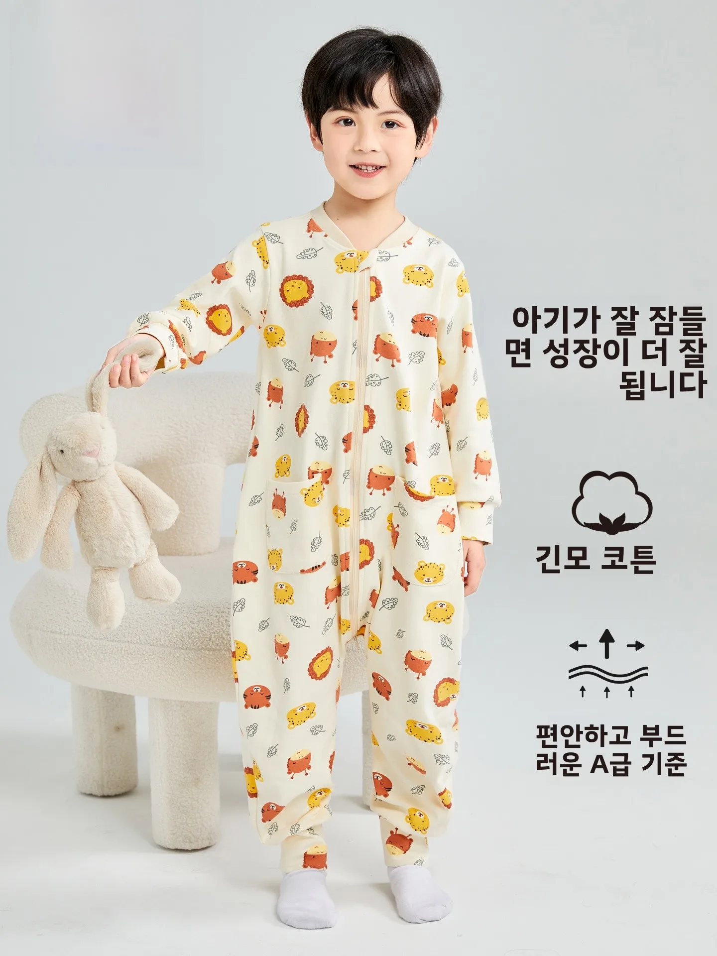 따뜻한 순면 남아용 롬퍼 수면복 봄 가을 겨울 아동용 보온 수면조끼 편안하고 ..