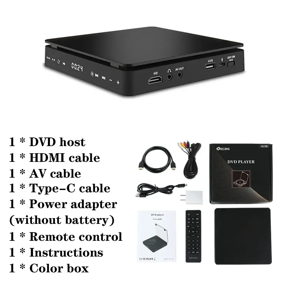 ポータブルDVDプレーヤー DVP-708TW ポータブルDVDプレーヤー DVP-708TW DVDプレイヤー ポータブル 7
