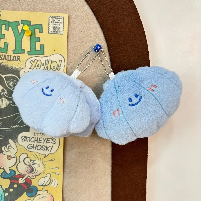 Cute Ocean Life Plush Toy - Adorable Cartoon Shell Plushie Home Decor Keychain  Practical Stuffed Animal for Home Additions