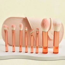 Professional 24 - Piece Makeup Brush Set (8pcs with bag)