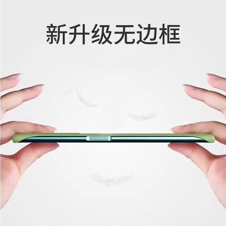 Frameless Slim Skin Matte Hard PC ShockProof Bumper Case