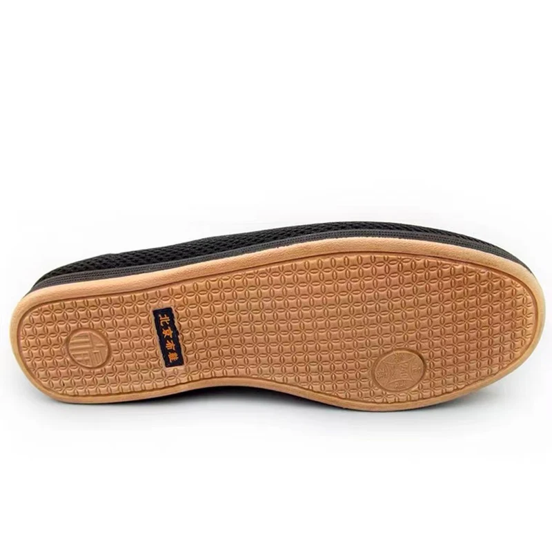 Martial Arts Shoes Men's Traditional Chinese Kung Fu Cotton Cloth Wing Chun Tai-chi Martial Art Old Beijing Casual Shoes Black Cotton