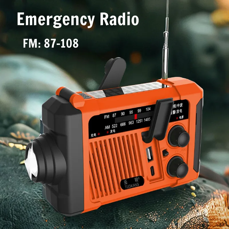 Outdoor Camping Emergency Radio Solar Hand Crank Dynamo Radio FM/AM/ 1800Mah Phone Charger Power Bank Flashlight SOS