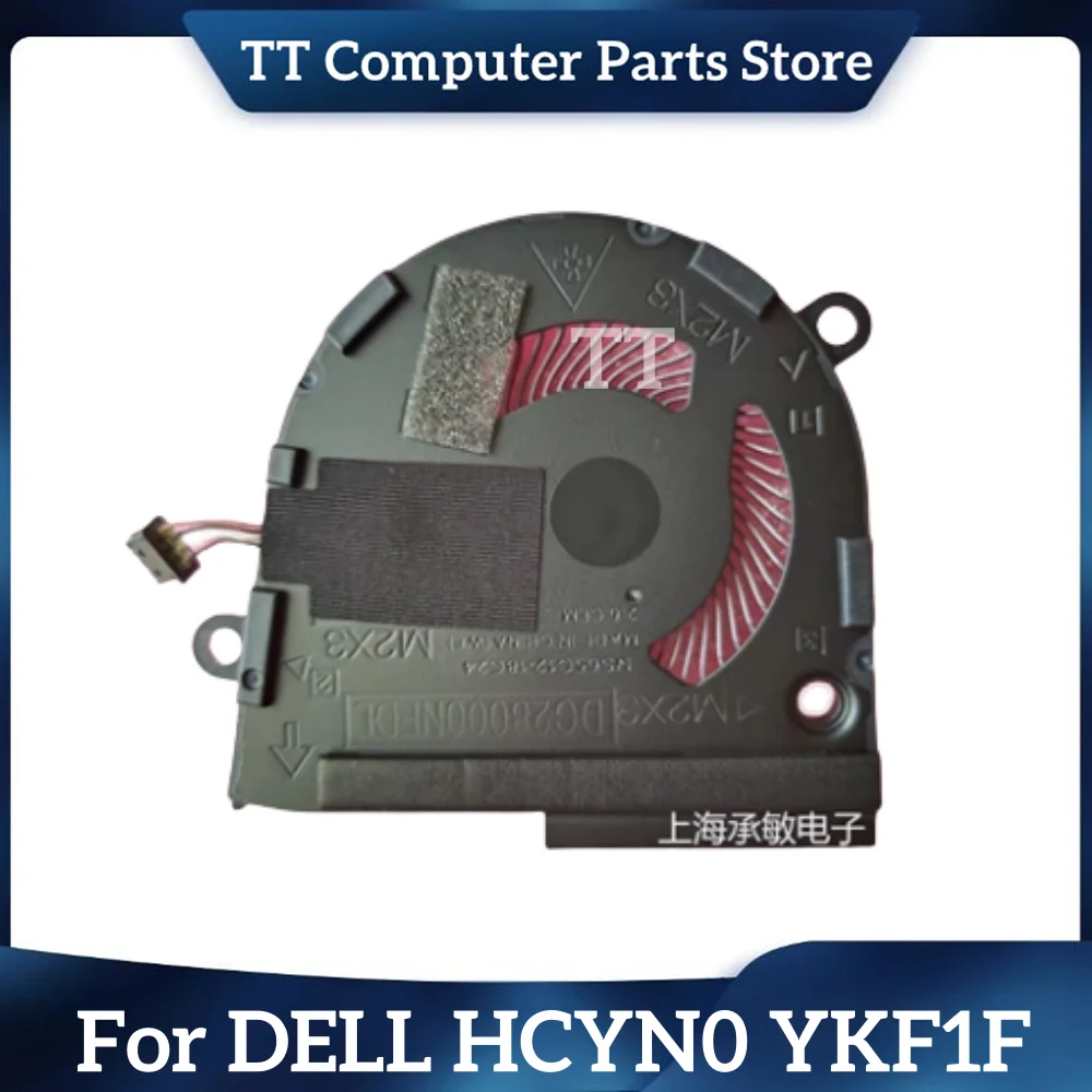 

Новый оригинальный вентилятор охлаждения процессора ноутбука TT, радиатор для DELL Latitude 14 7400 HCYN0 YKF1F, бесплатная доставка