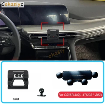 Supporto per telefono da auto per Changan CS35 PLUS 2021-2024 1.4T, supporto a gravità, base per GPS orizzontale, accessori per supporto cellulare