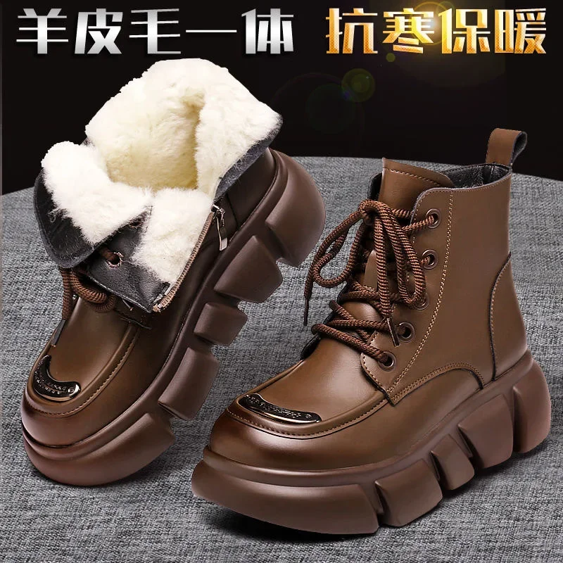 

2023 Fur One-piece Snow Women's Winter Cotton Platform Doc Martens Women's Ankle Thickened Warm Cotton Boots