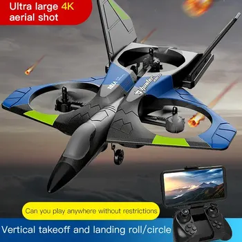 V27 폼 글라이더 비행기 리모컨, 2.4G 전투기, 취미 비행기, EPP RC 드론, 카메라 헬리콥터, 어린이 장난감