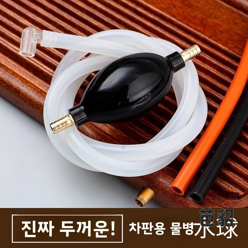 흡수성 볼이 있는 실리콘 차 세트 배수관 구리 위생 튜브 티 테이블 배출구 파이..