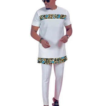 Amadi Short Sleeve Dashiki Outfit