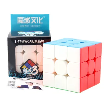 Meilong 3x3 Speed Cube 1