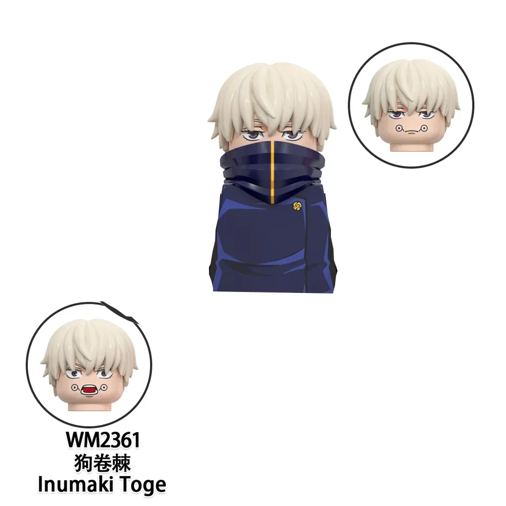 Anime Jujutsu Kaisen Series Action Figures Laumaki Toge Maki Zenin Building Blocks Doll Home Decorations Children Holiday Gifts