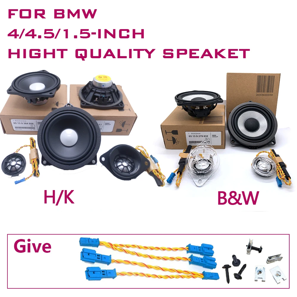 4/4.5/1.5 Inch Car Speakers For Bmw F10 F11 F20 G30 G20 F30 F32 F34 E60 E90 F31 Series Good