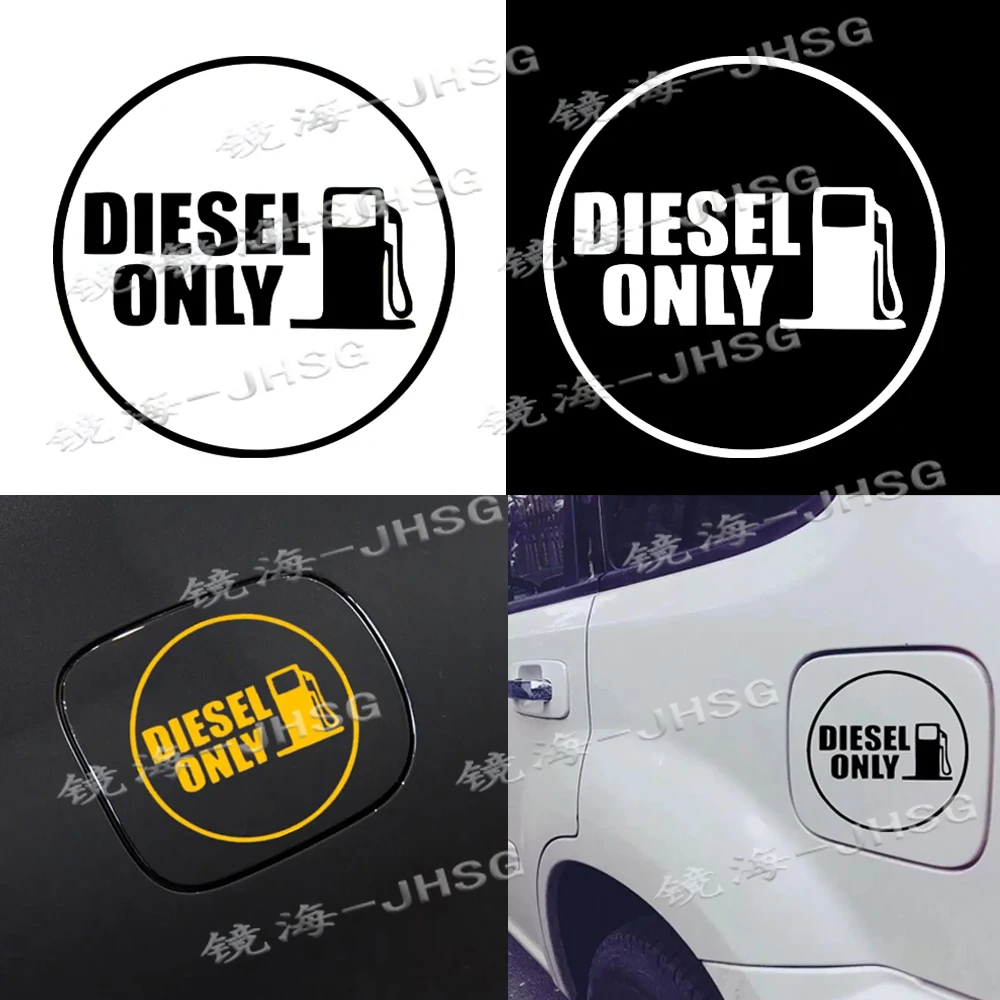 DIESEL ONLY Vinyl Car Sticker Waterproof Stickers for Car Truck Fuel Tank Cover Waterproof PVC Vehicle External Accessories