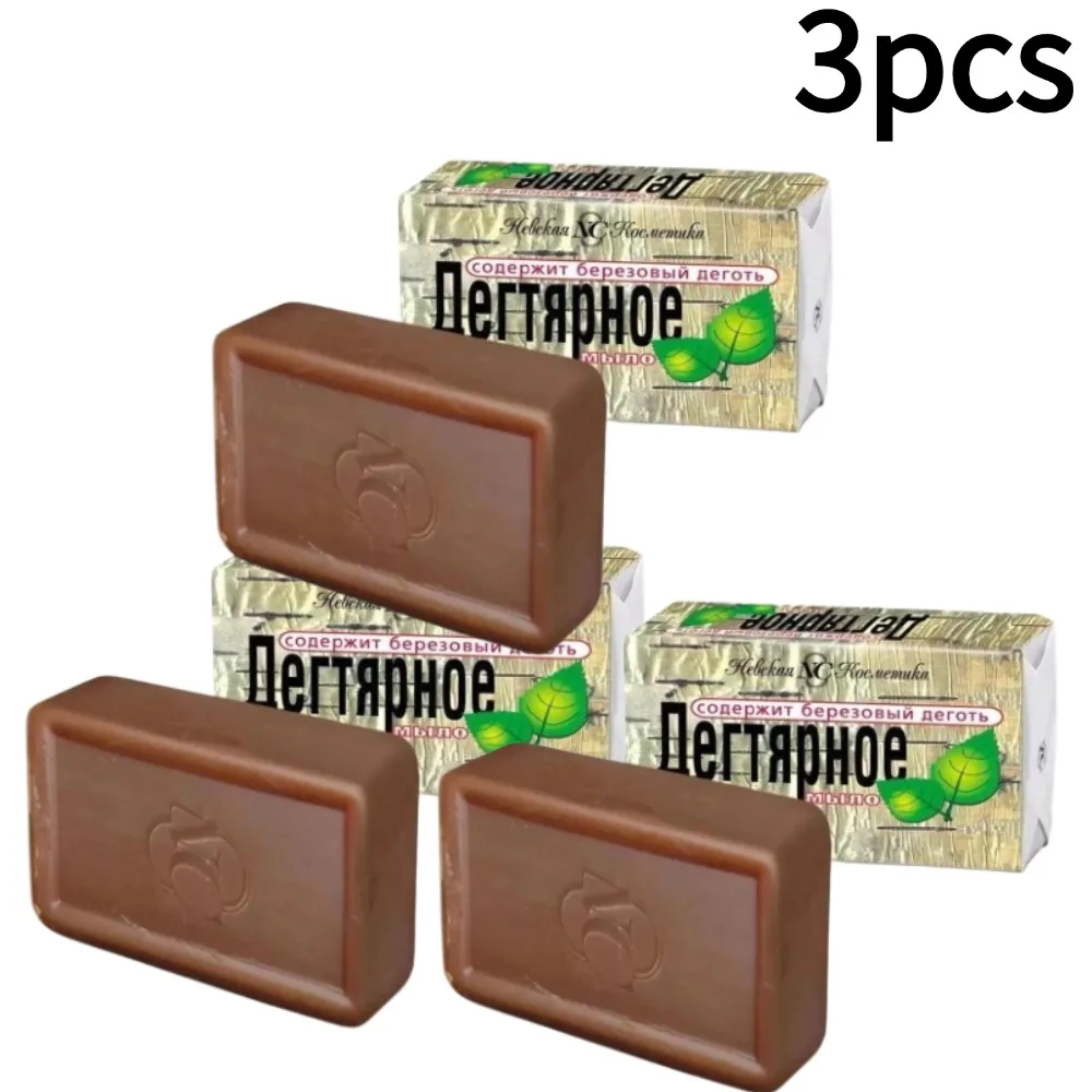3PCS