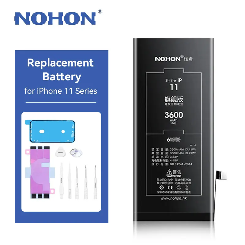 

Аккумулятор NOHON для Apple iPhone 11, 11 Pro, с инструментом iphone 11 батарея батарея айфон 11 аккумулятор iphone 11