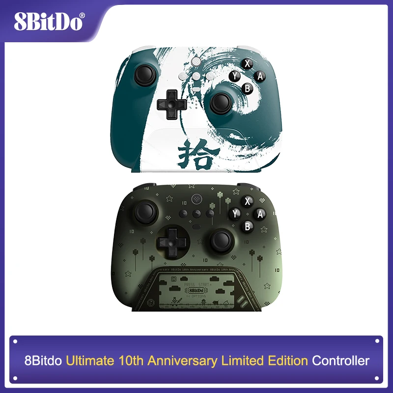 8bitdo Ultimate игровой контроллер-10 юбилейный ограниченный выпуск Bluetooth геймпад для Nintendo Switch/PC/Windows 10/11/Steam