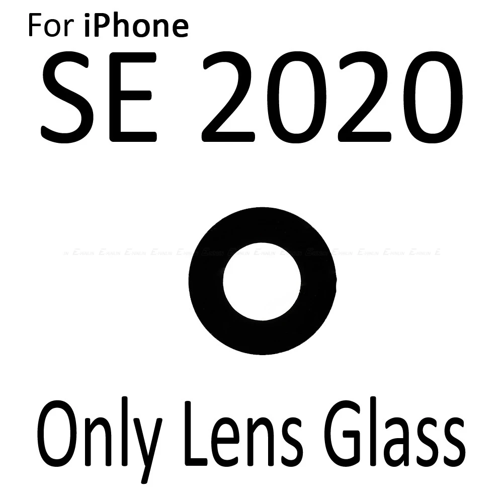 Premium Back Camera Lens Cover with Frame Holder - Replacement Part