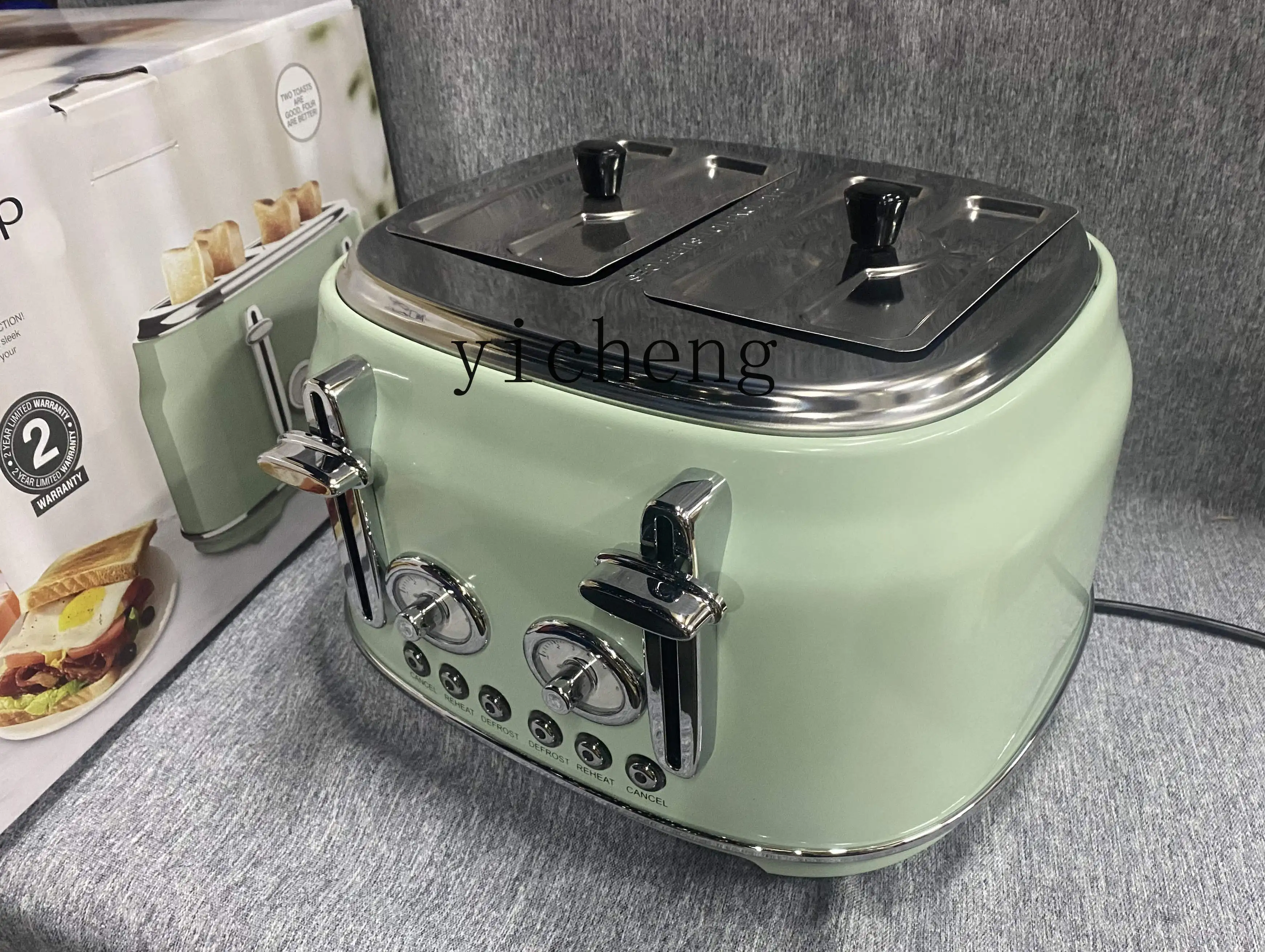 XL Four-Piece Automatic Multi-Functional Toaster Toaster Household Toasted Bread Breakfast Machine Retro 4