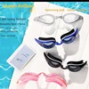 Myopia swimming goggles Professional Swimming Goggles Swimming Glasses with Earplugs Nose Clip Electroplate Waterproof Silicone 6
