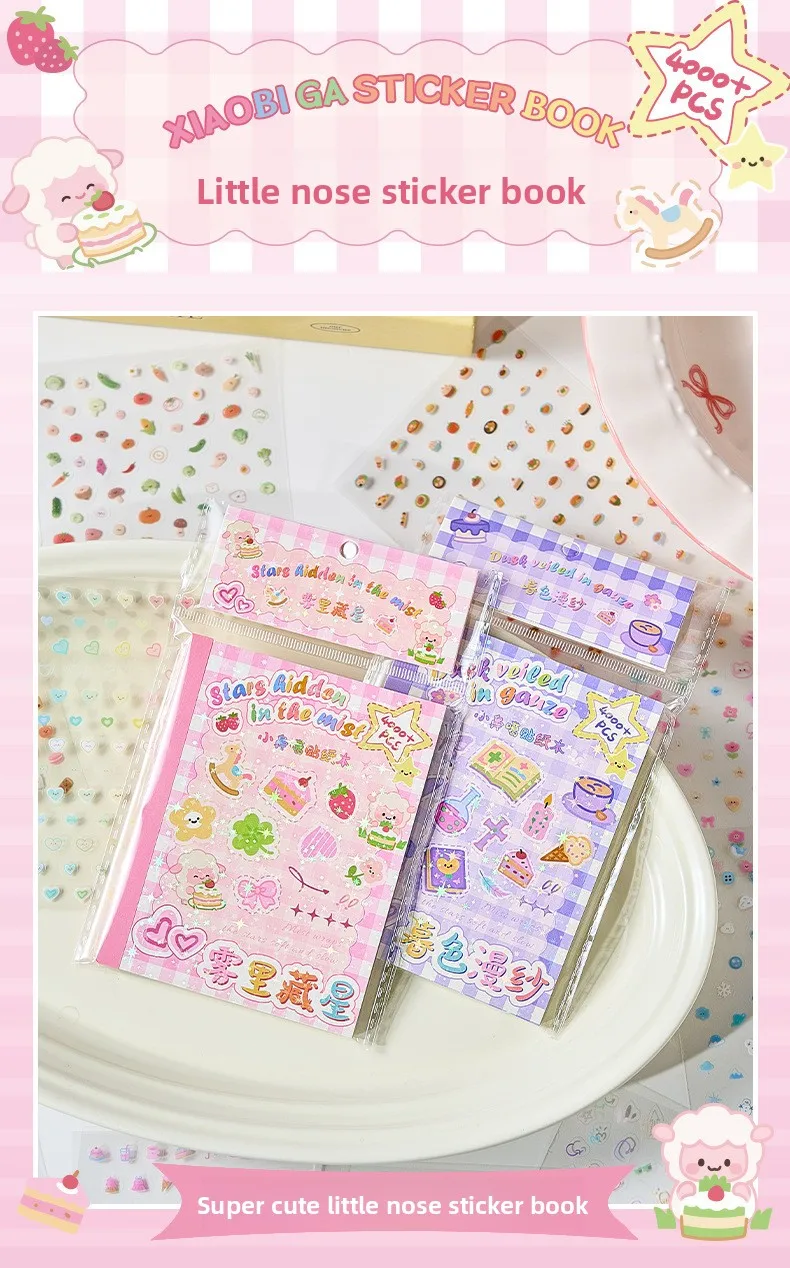 32Pcs Cute Cartoon Small Label PET Stickers, Animal/Fruit Pattern, for Journal Marking Gift Tag DIY Craft Decor