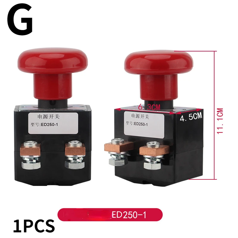 thumbnail image 1 of 5/20 juegos de interruptor basculante SPST de 12 V y 20 A, interruptor LED con cubierta protectora para coche, interruptor de palanca LED con control de encendido y apagado, 1 of 5
