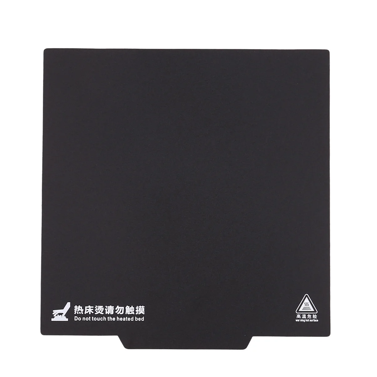 3D Printer Filament 3D Printer 220 X 220 Hot Bed Magnetic Sticker Flexible Platform for Wanhao I3 Anet A8
