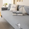 Sherpa sofa cover, dog friendly, pet favorite, plush and soft, thick plush sofa cover, plush non slip sofa cover, furniture cove 1