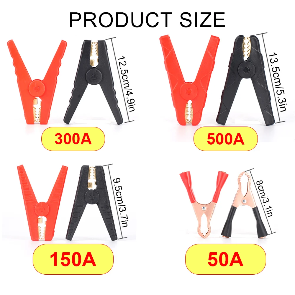 50-500A Crocodile Car Battery Test Lead Clips Alligator Clips Connector Plug 2Pcs