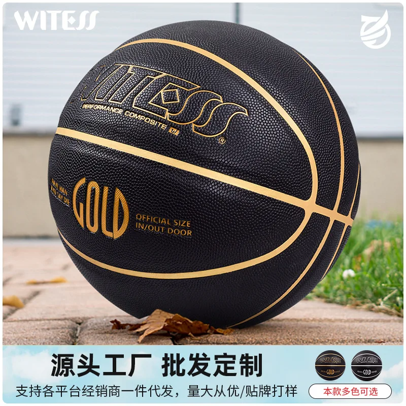 

WITES Black Gold Men's Game Indoor and Outdoor Anti slip and Durable PU Feel 7 Basketball