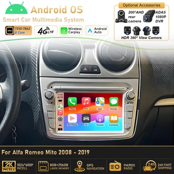 Radio de coche de 7 pulgadas para Alfa Romeo Mito 2008 - 2019 Android 16 QLED Reproductor multimedia estéreo Reproductor de video Carplay Auto GPS Wifi 1