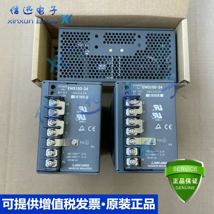 

Фотолампочка-5